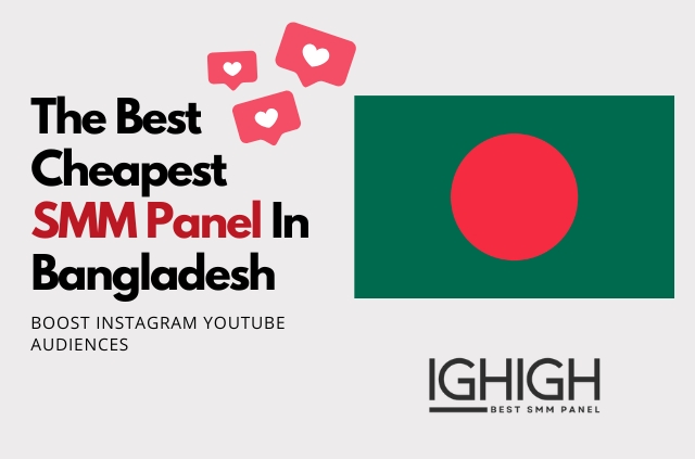 SMMJar is The Best Cheapest SMM Panel In Bangladesh To Boost Instagram YouTube Audiences